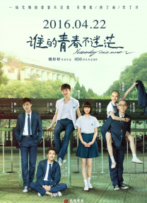 老鸭资源